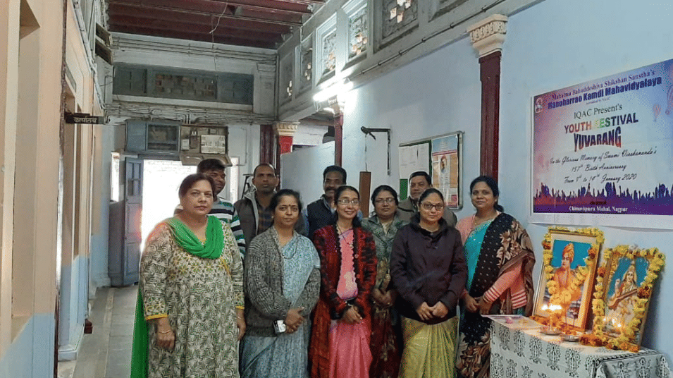 Manoharrao Kamdi Mahavidyalaya Nagpur Campus photo 2